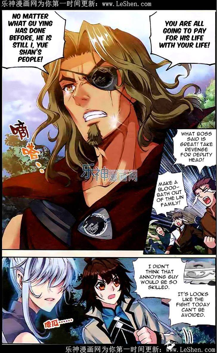 Read Wu Dong Qian Kun chapter 29 image 13 on Lezhin