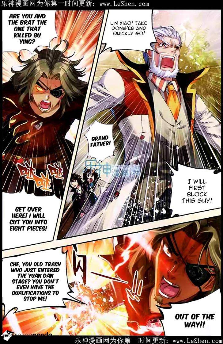 Read Wu Dong Qian Kun chapter 29 image 16 on Lezhin