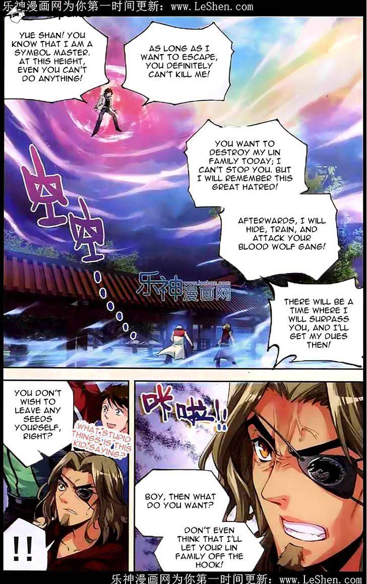 Read Wu Dong Qian Kun chapter 29 image 20 on Lezhin