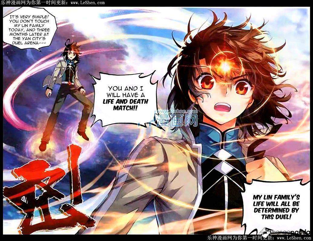 Read Wu Dong Qian Kun chapter 29 image 21 on Lezhin
