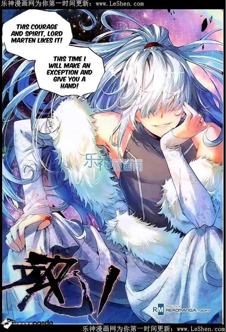 Read Wu Dong Qian Kun chapter 29 image 23 on Lezhin
