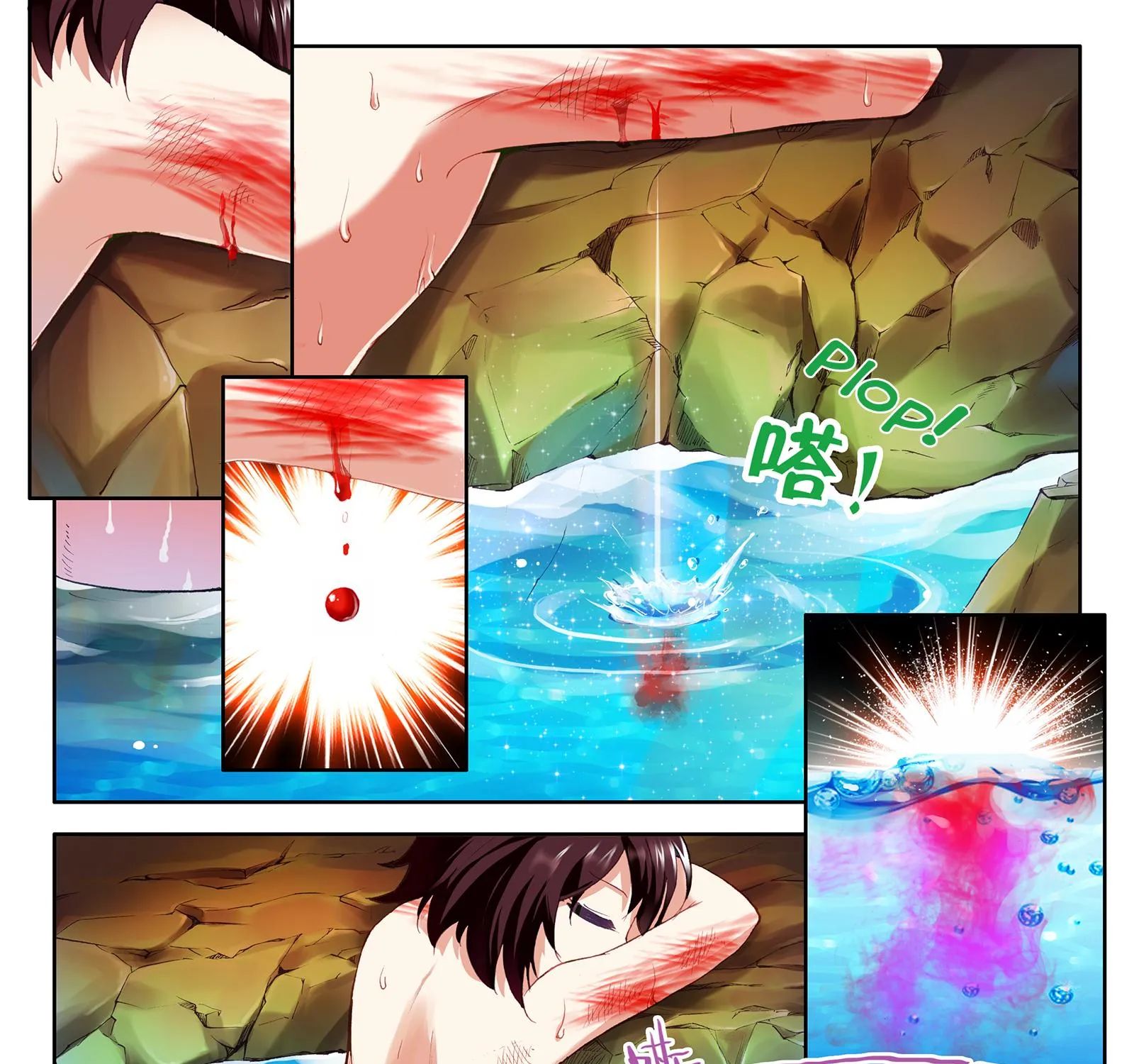 Read Wu Dong Qian Kun chapter 3.1 image 10 on Lezhin