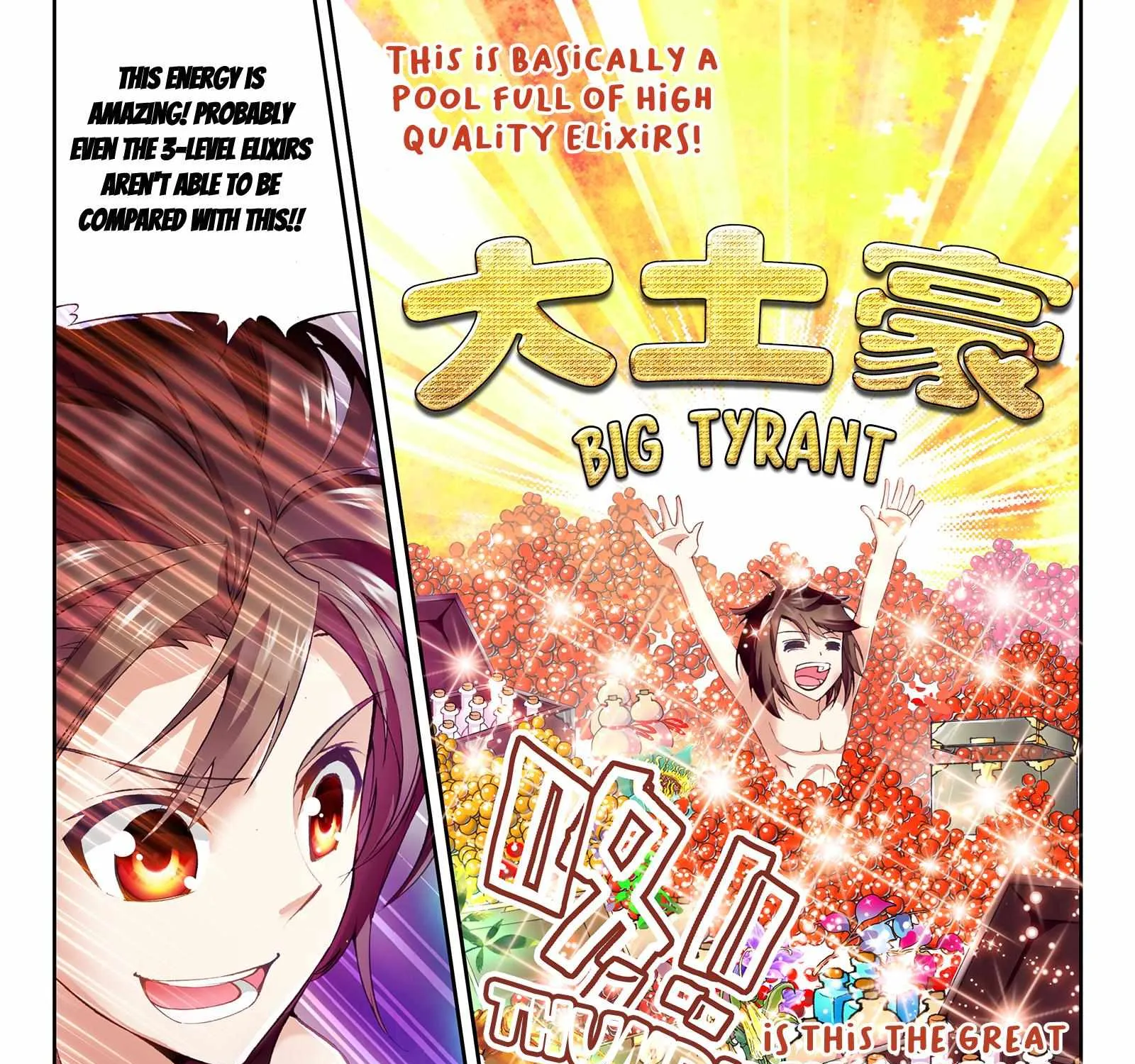 Read Wu Dong Qian Kun chapter 3.1 image 22 on Lezhin