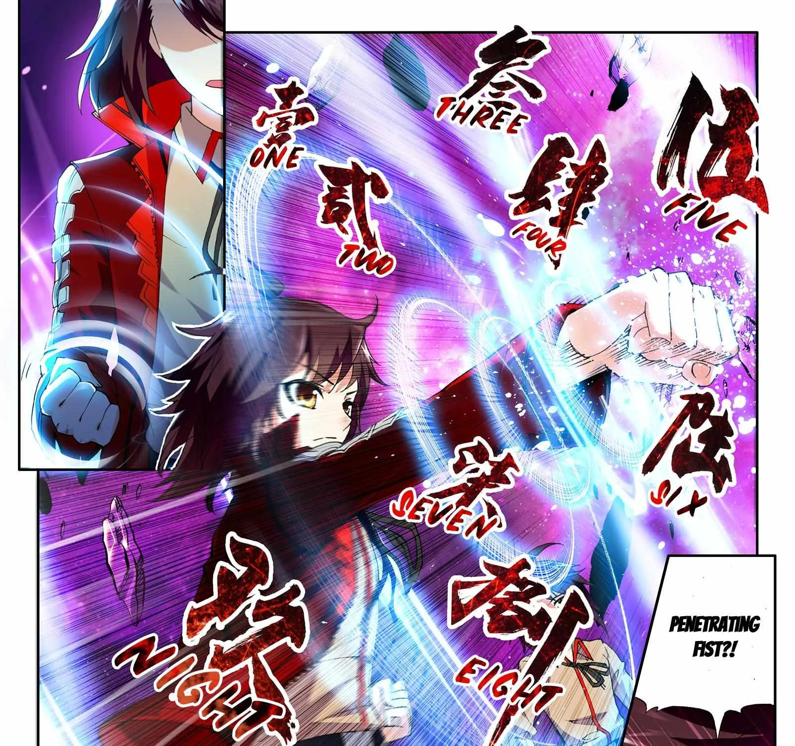 Read Wu Dong Qian Kun chapter 3.2 image 12 on Lezhin