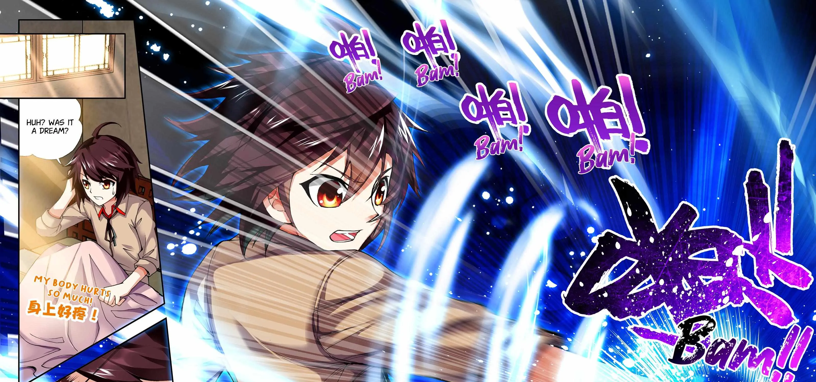 Read Wu Dong Qian Kun chapter 3.2 image 18 on Lezhin
