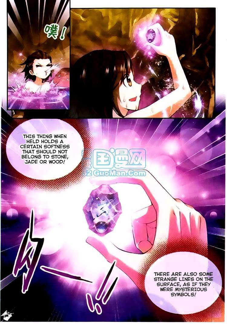 Read Wu Dong Qian Kun chapter 3 image 13 on Lezhin