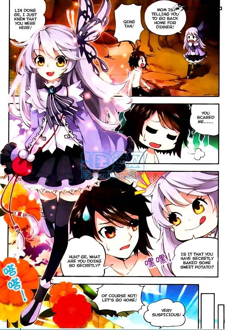 Read Wu Dong Qian Kun chapter 3 image 15 on Lezhin