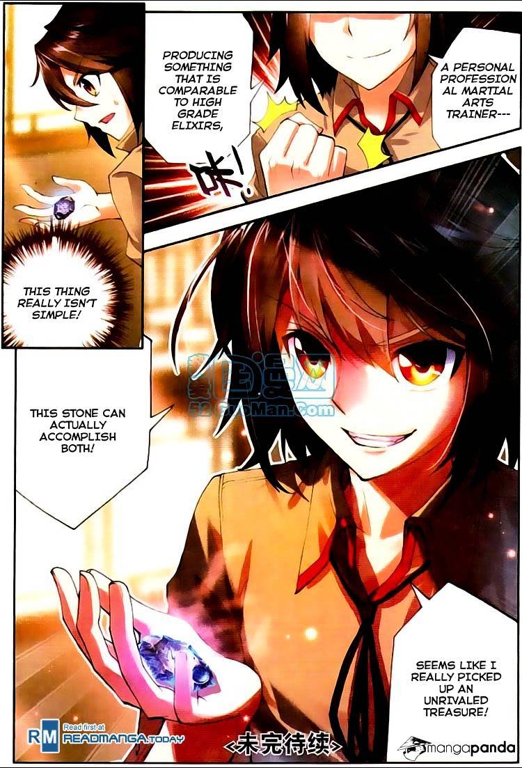Read Wu Dong Qian Kun chapter 3 image 23 on Lezhin