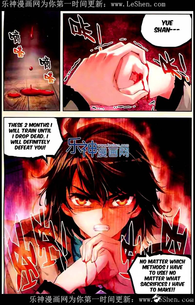 Read Wu Dong Qian Kun chapter 30 image 10 on Lezhin