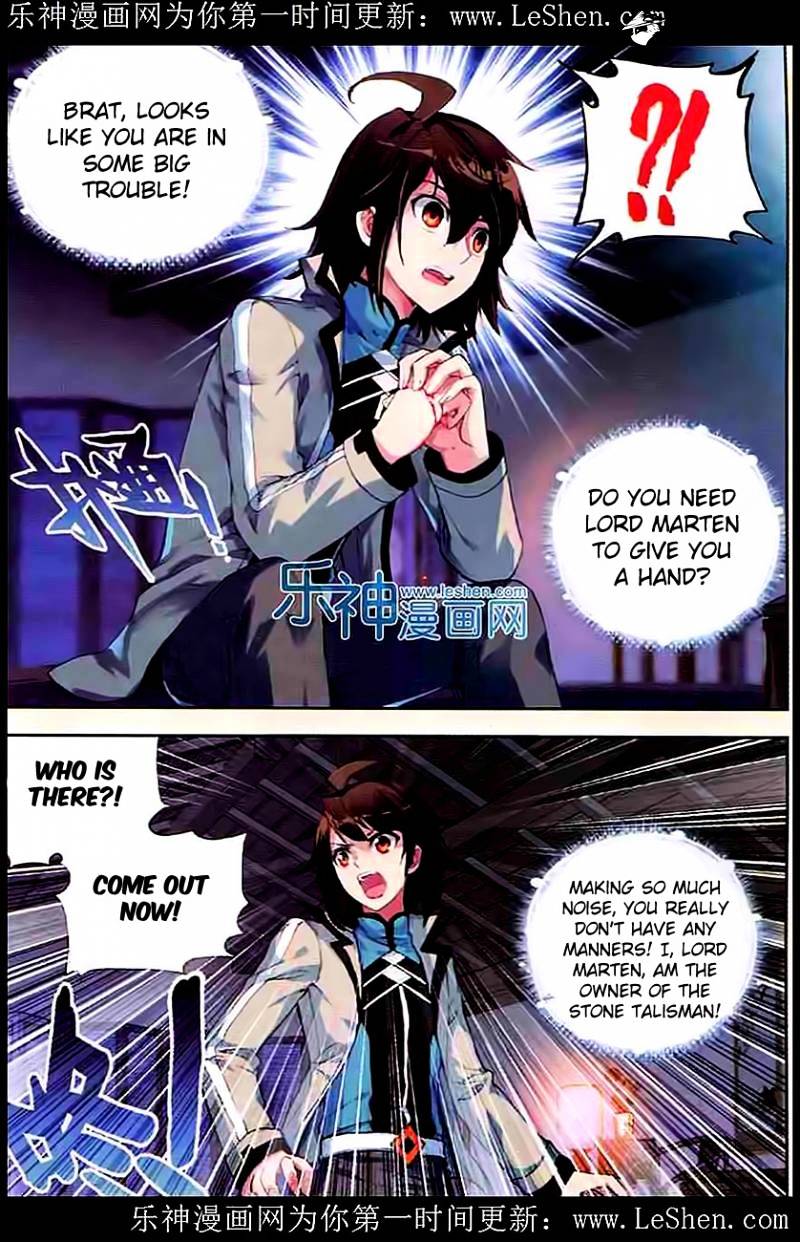 Read Wu Dong Qian Kun chapter 30 image 11 on Lezhin