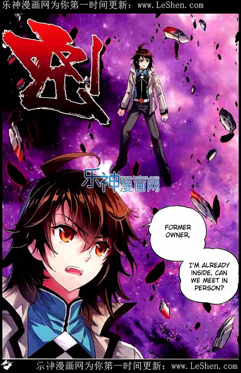 Read Wu Dong Qian Kun chapter 30 image 13 on Lezhin