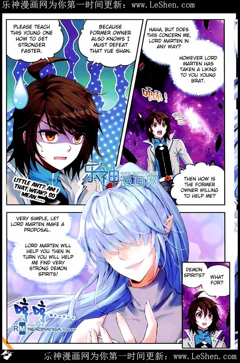 Read Wu Dong Qian Kun chapter 30 image 16 on Lezhin