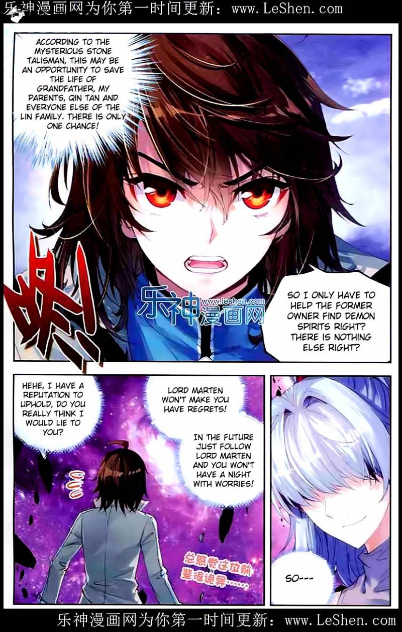 Read Wu Dong Qian Kun chapter 30 image 18 on Lezhin