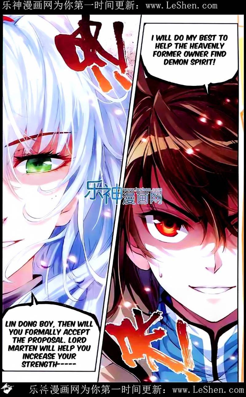 Read Wu Dong Qian Kun chapter 30 image 19 on Lezhin