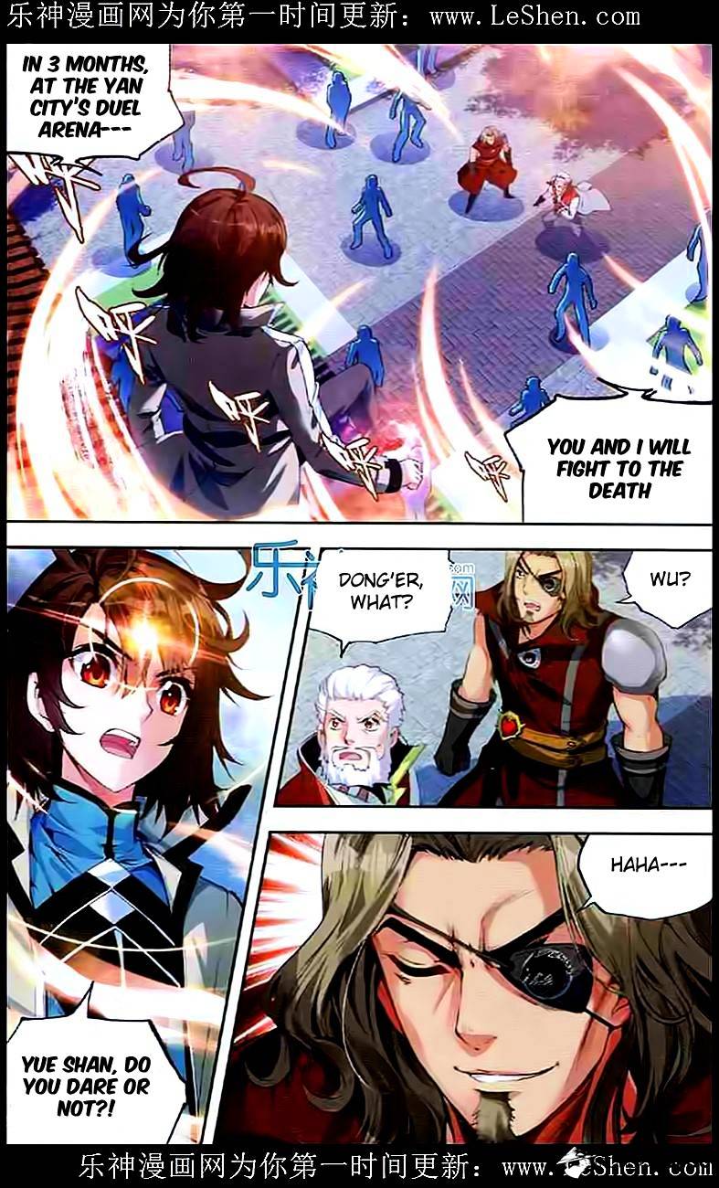 Read Wu Dong Qian Kun chapter 30 image 2 on Lezhin
