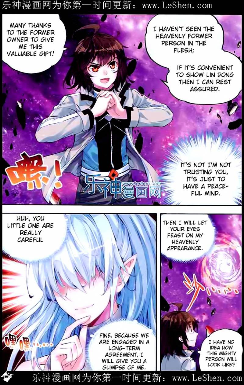 Read Wu Dong Qian Kun chapter 30 image 21 on Lezhin