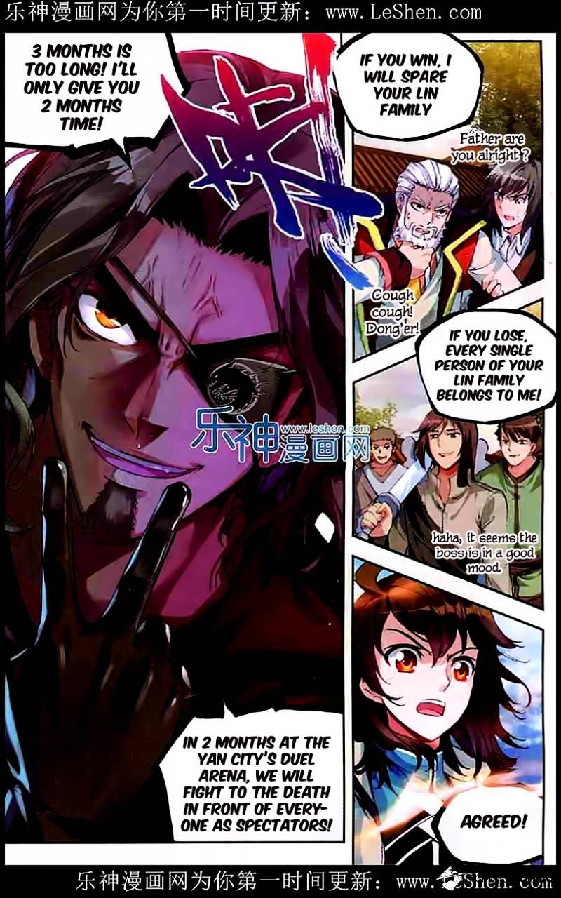 Read Wu Dong Qian Kun chapter 30 image 7 on Lezhin