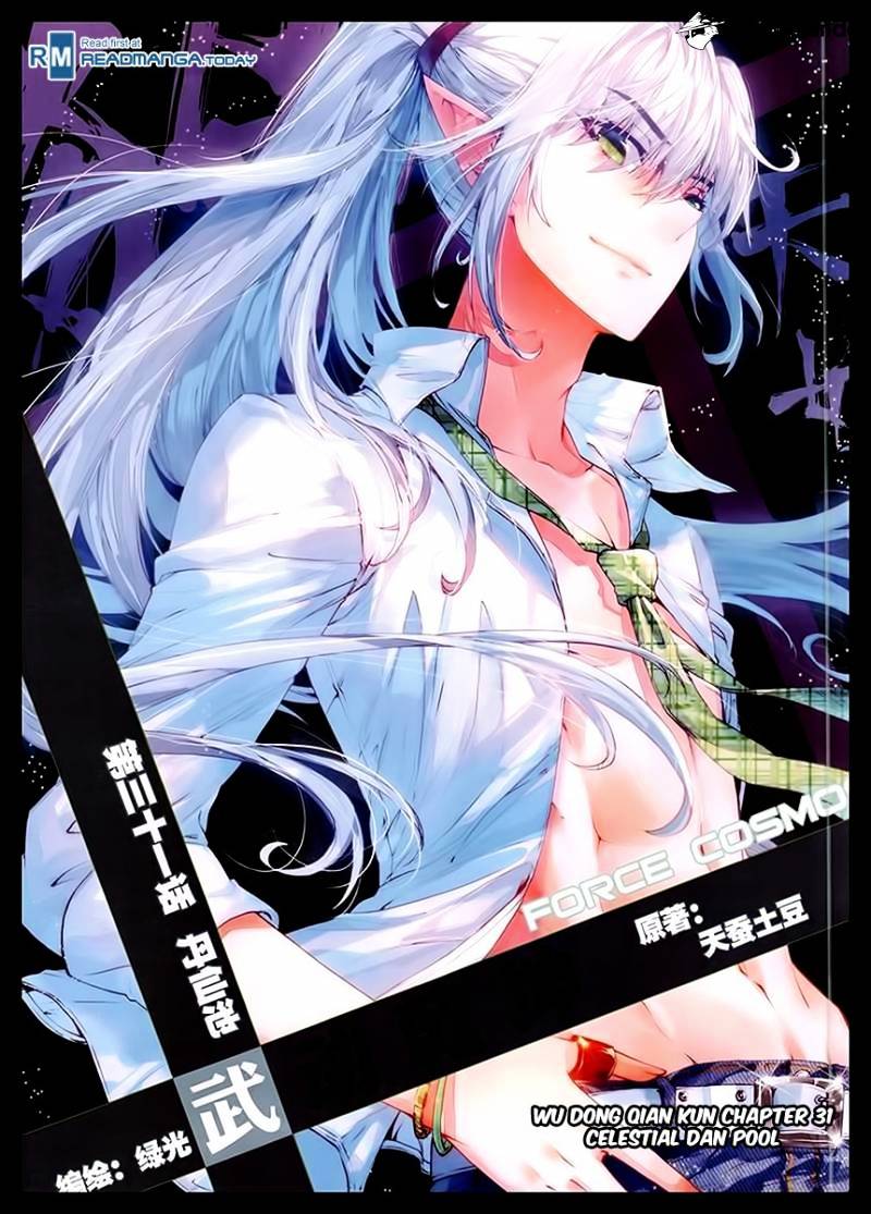 Read Wu Dong Qian Kun chapter 31 image 1 on Lezhin