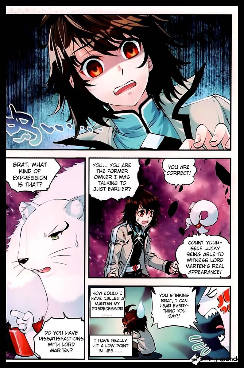 Read Wu Dong Qian Kun chapter 31 image 2 on Lezhin