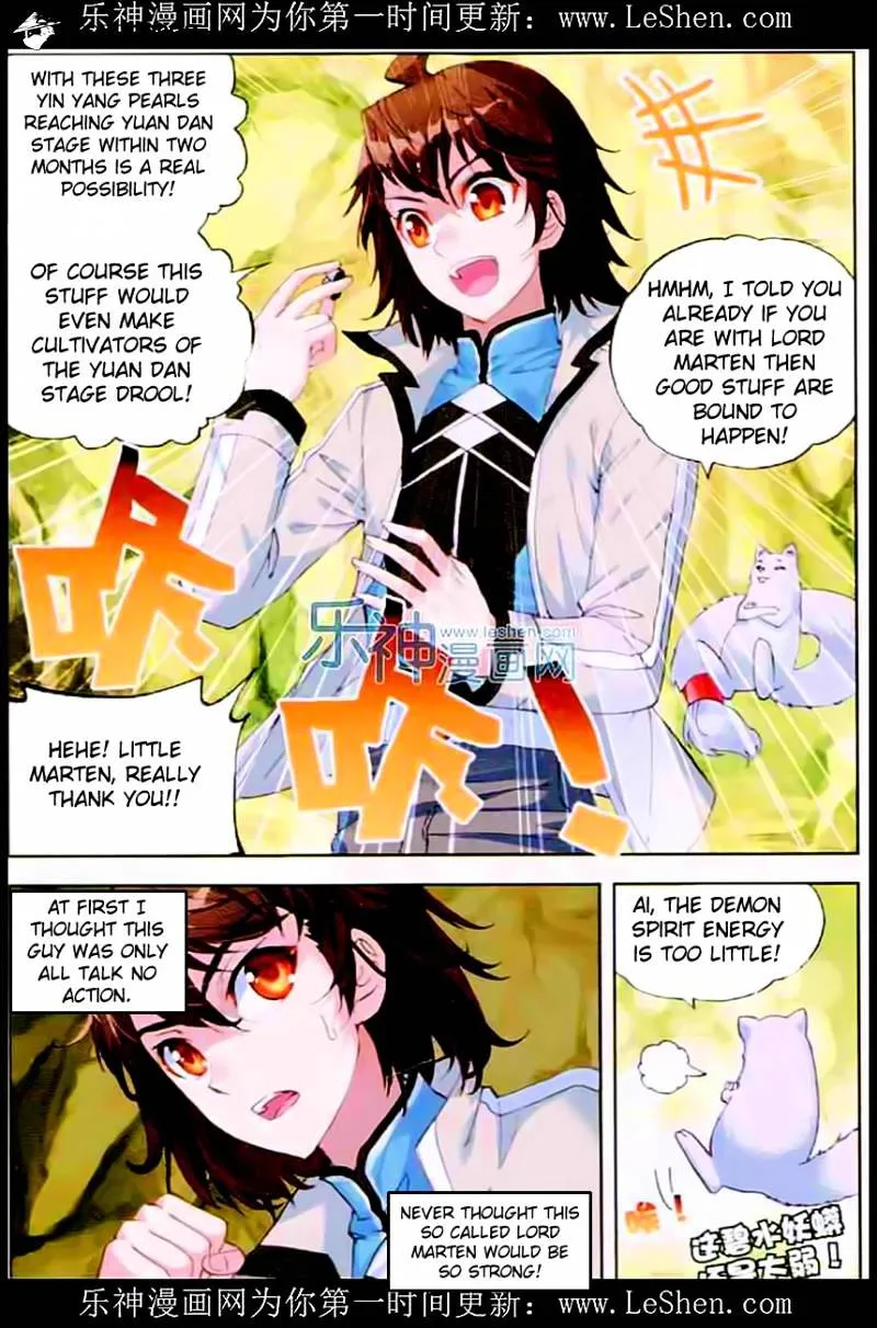 Read Wu Dong Qian Kun chapter 32 image 21 on Lezhin