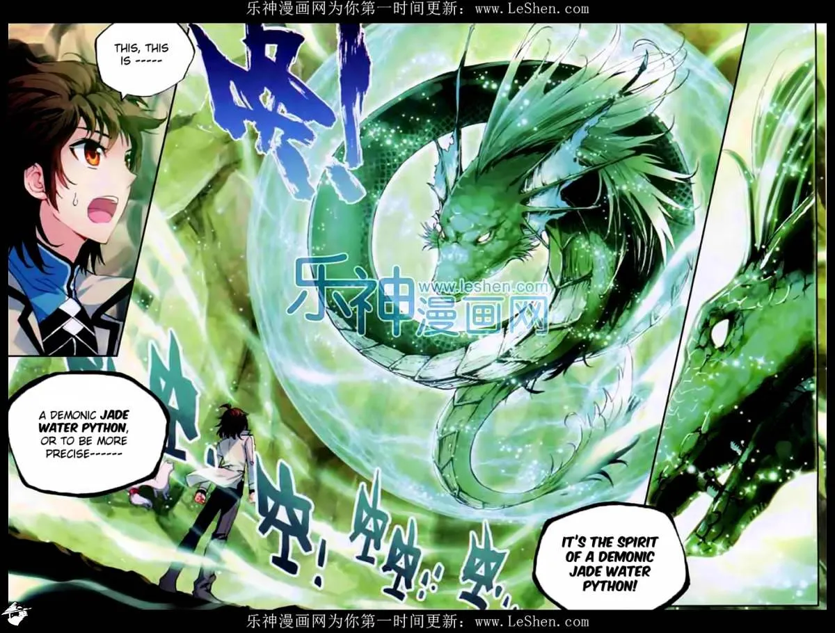 Read Wu Dong Qian Kun chapter 32 image 5 on Lezhin