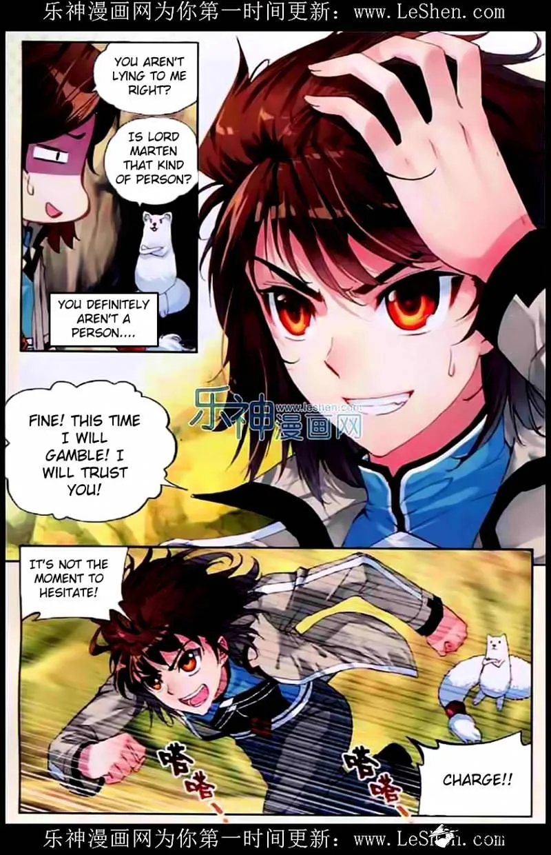 Read Wu Dong Qian Kun chapter 32 image 8 on Lezhin