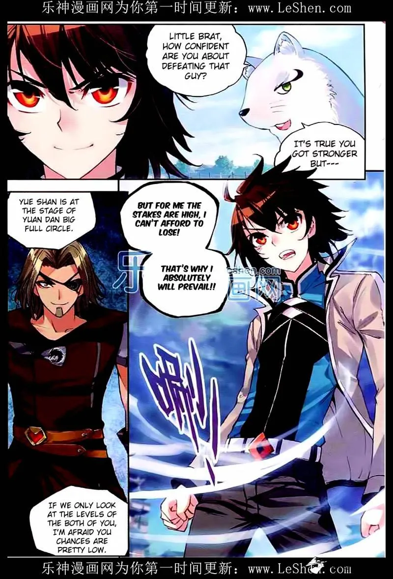 Read Wu Dong Qian Kun chapter 33 image 11 on Lezhin