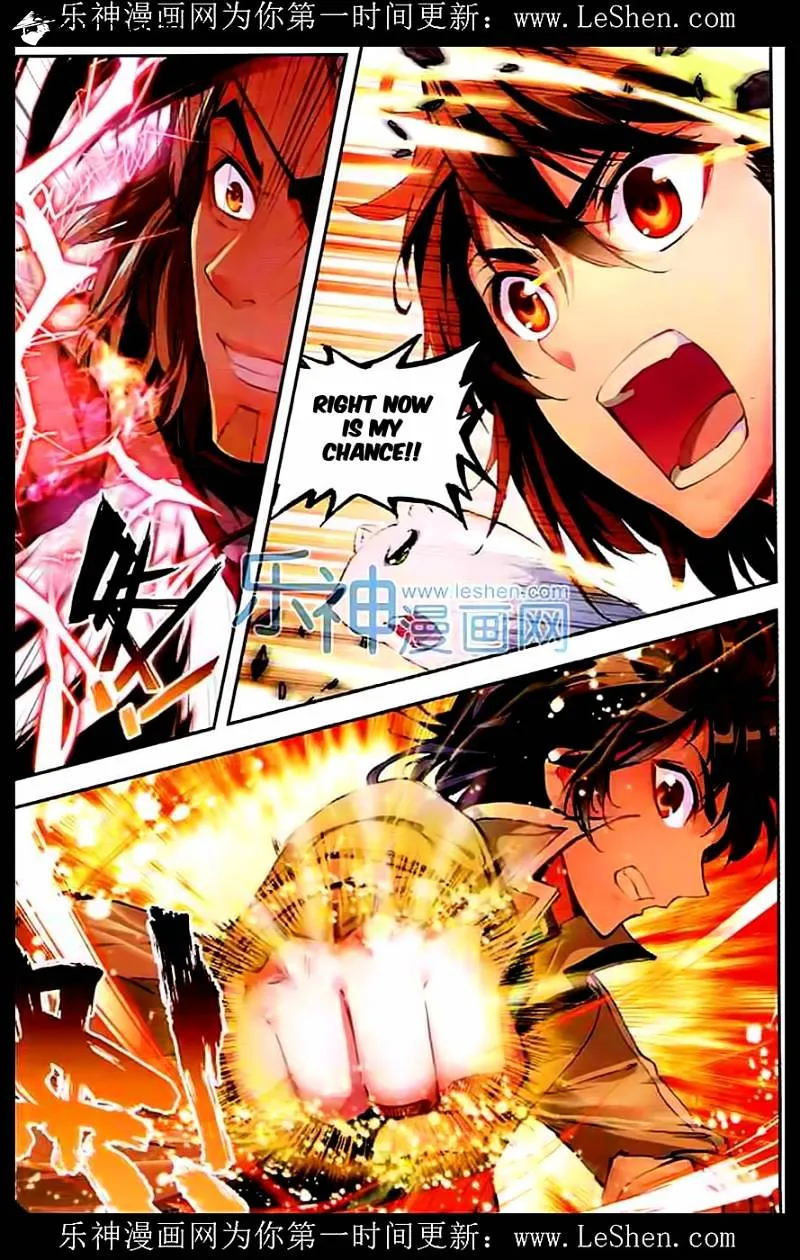 Read Wu Dong Qian Kun chapter 33 image 19 on Lezhin