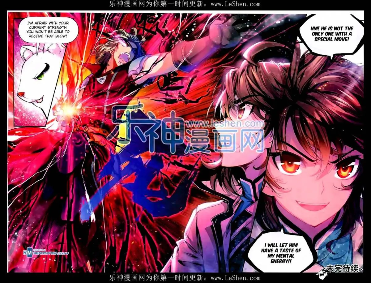 Read Wu Dong Qian Kun chapter 33 image 24 on Lezhin