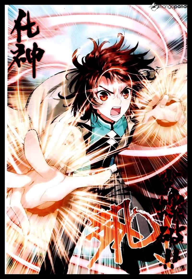 Read Wu Dong Qian Kun chapter 34 image 16 on Lezhin
