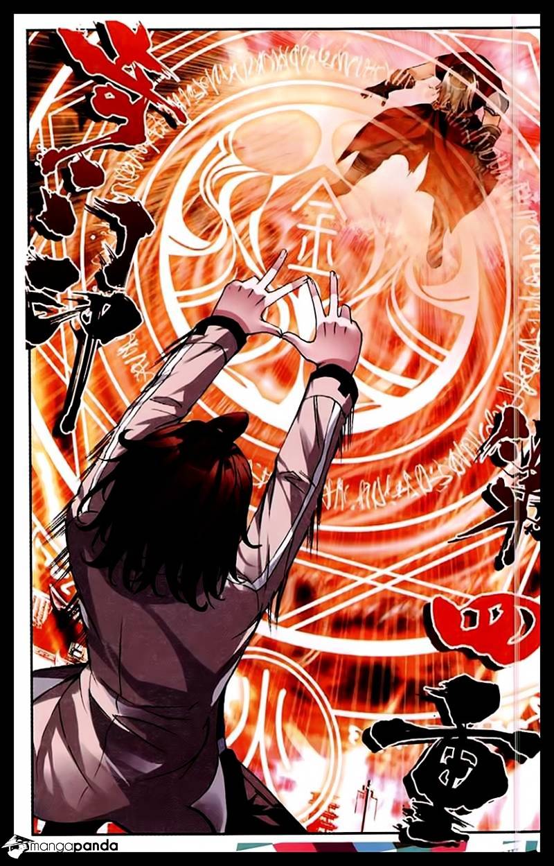 Read Wu Dong Qian Kun chapter 34 image 20 on Lezhin