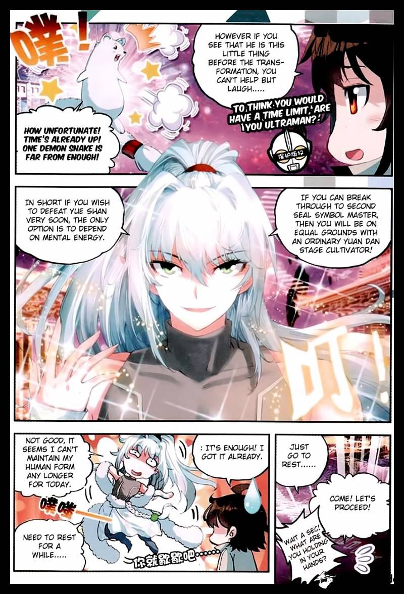 Read Wu Dong Qian Kun chapter 34 image 7 on Lezhin