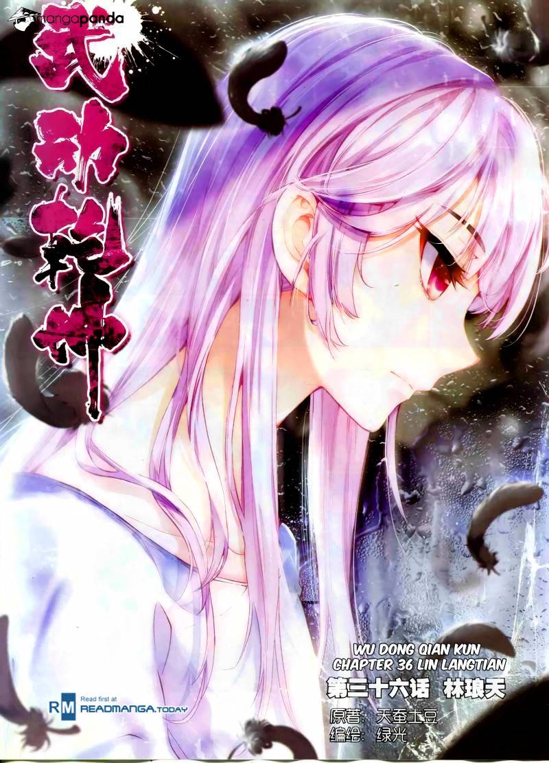 Read Wu Dong Qian Kun chapter 36 image 1 on Lezhin
