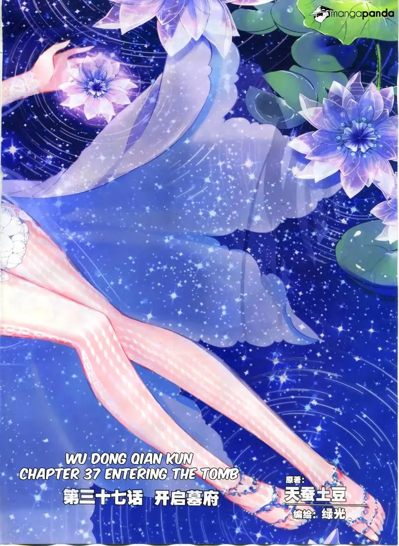 Read Wu Dong Qian Kun chapter 37 image 2 on Lezhin