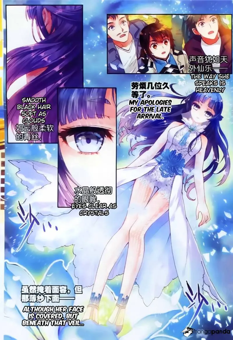 Read Wu Dong Qian Kun chapter 37 image 3 on Lezhin