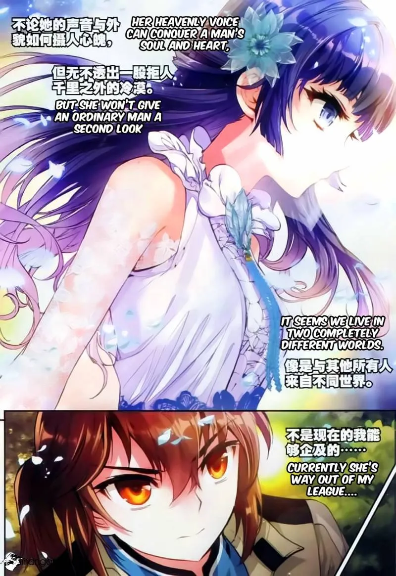 Read Wu Dong Qian Kun chapter 37 image 6 on Lezhin