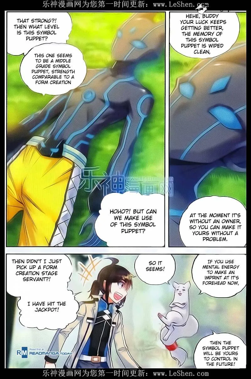 Read Wu Dong Qian Kun chapter 39 image 15 on Lezhin