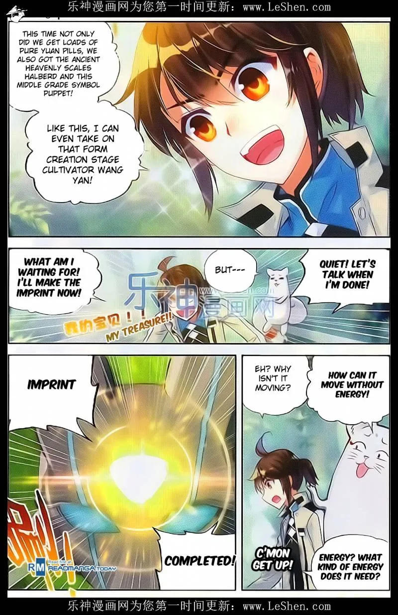 Read Wu Dong Qian Kun chapter 39 image 16 on Lezhin