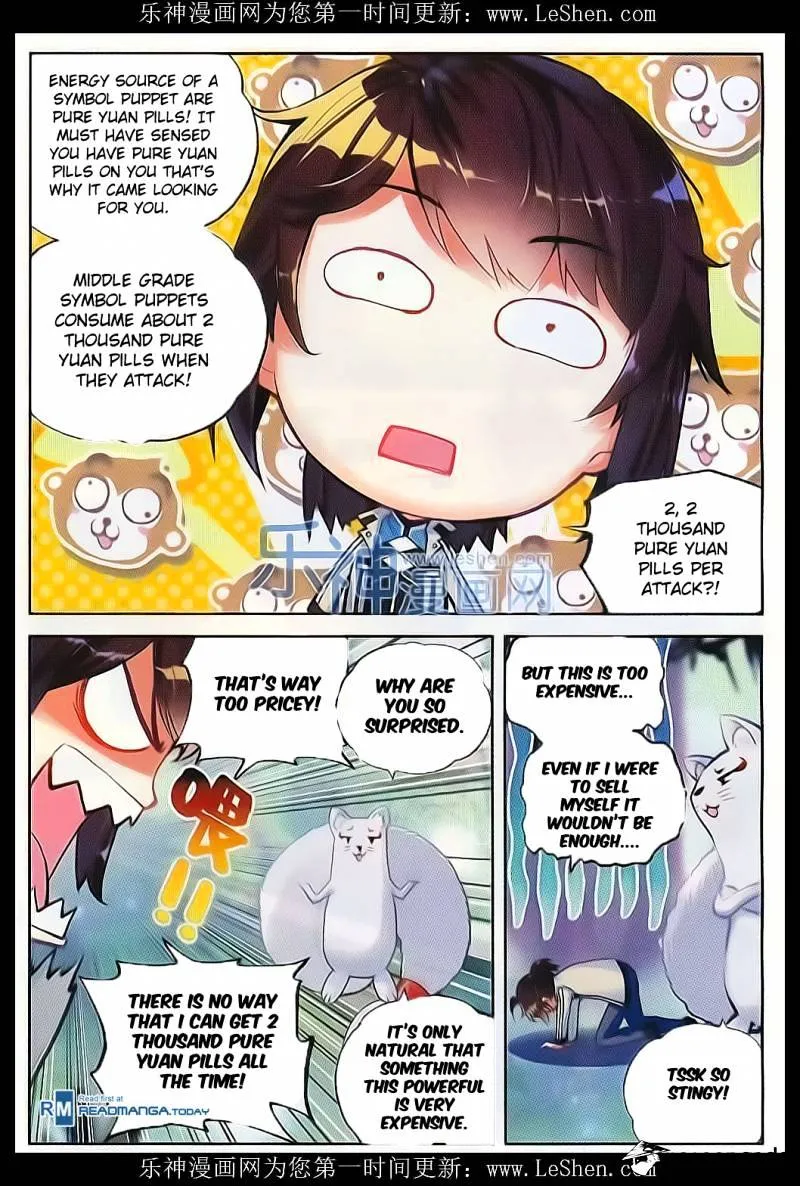Read Wu Dong Qian Kun chapter 39 image 17 on Lezhin