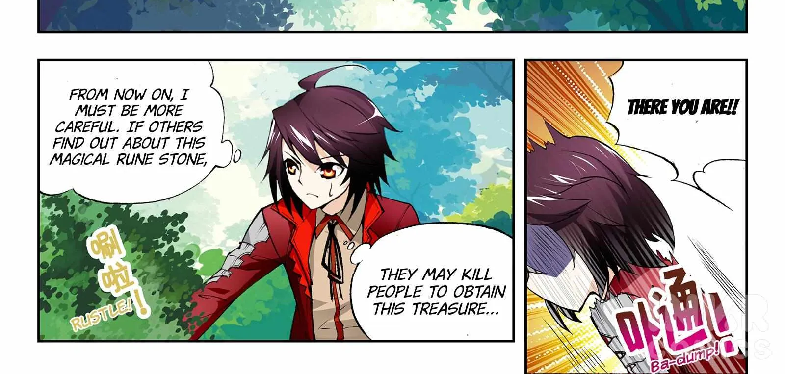 Read Wu Dong Qian Kun chapter 4.1 image 9 on Lezhin