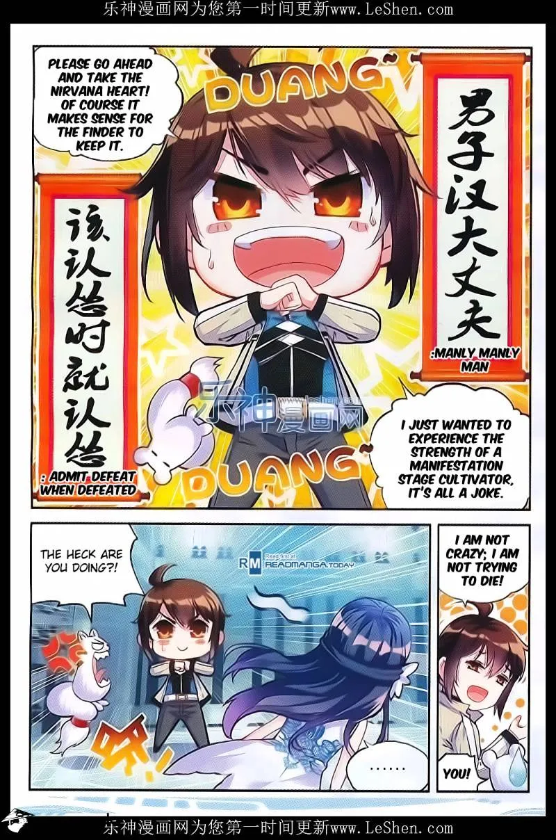Read Wu Dong Qian Kun chapter 40 image 11 on Lezhin
