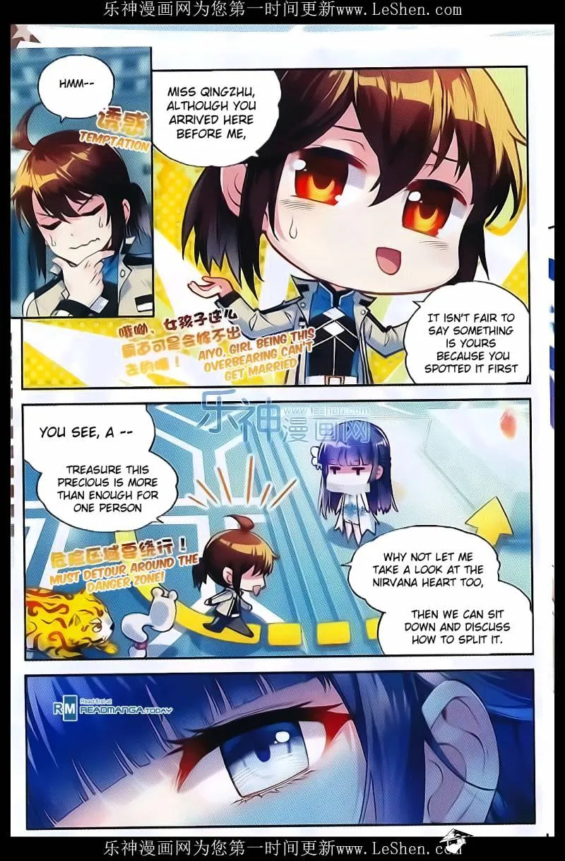 Read Wu Dong Qian Kun chapter 40 image 5 on Lezhin