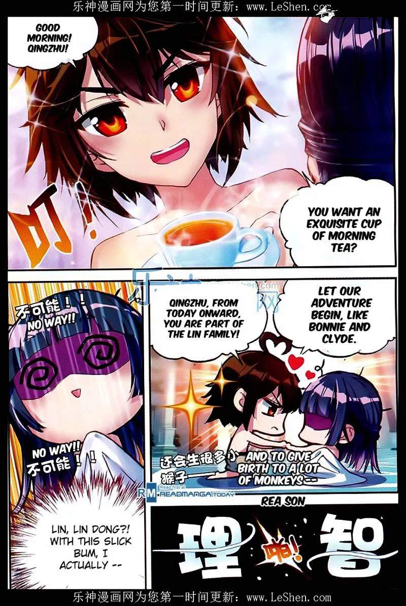 Read Wu Dong Qian Kun chapter 42 image 20 on Lezhin