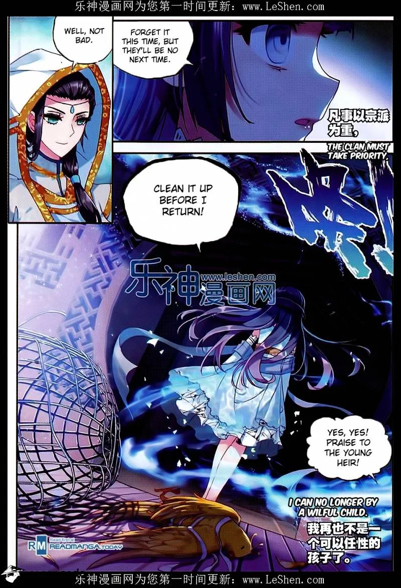 Read Wu Dong Qian Kun chapter 42 image 8 on Lezhin