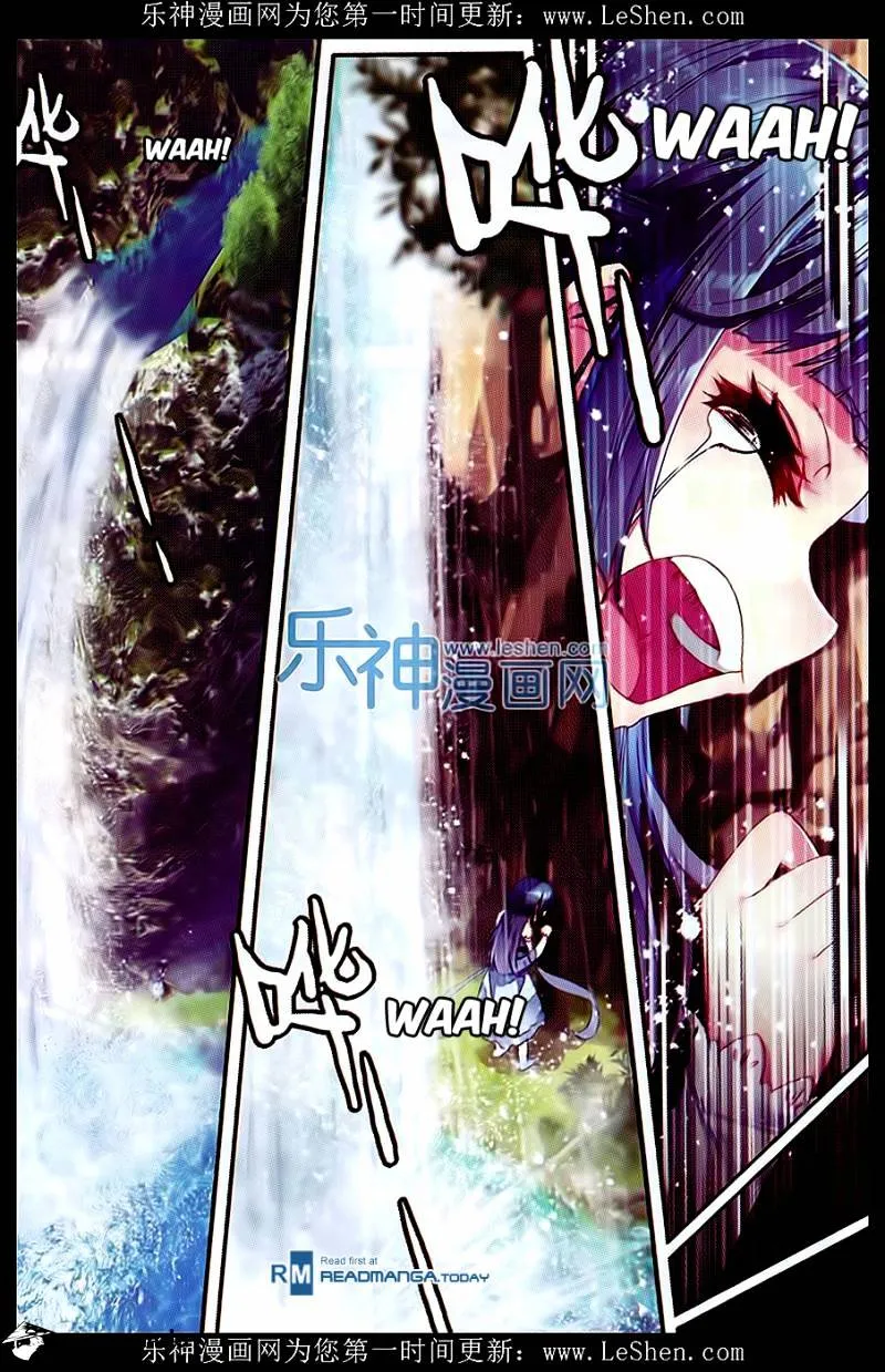 Read Wu Dong Qian Kun chapter 42 image 9 on Lezhin