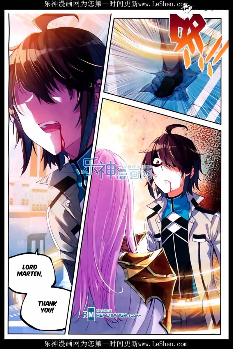 Read Wu Dong Qian Kun chapter 43 image 17 on Lezhin