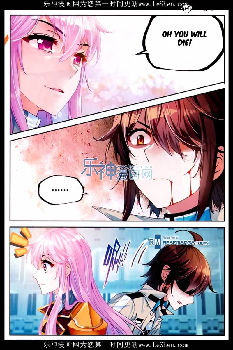 Read Wu Dong Qian Kun chapter 43 image 18 on Lezhin