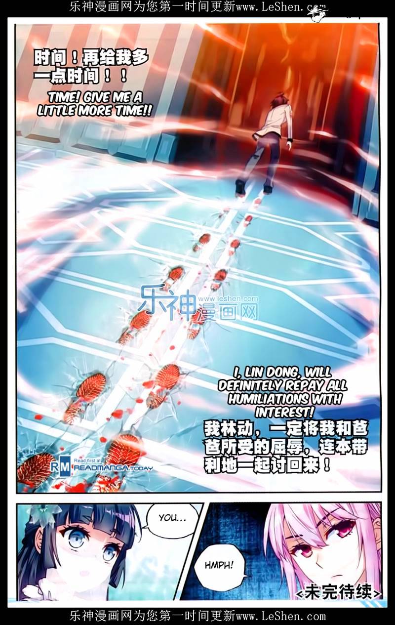 Read Wu Dong Qian Kun chapter 43 image 22 on Lezhin