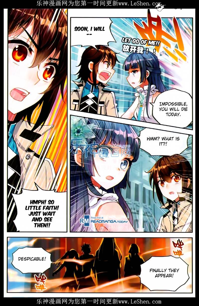 Read Wu Dong Qian Kun chapter 43 image 4 on Lezhin
