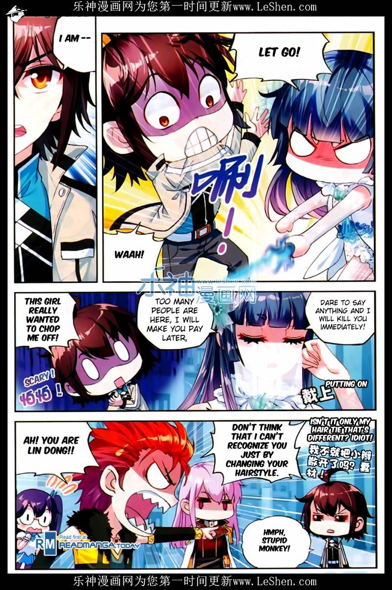 Read Wu Dong Qian Kun chapter 43 image 7 on Lezhin